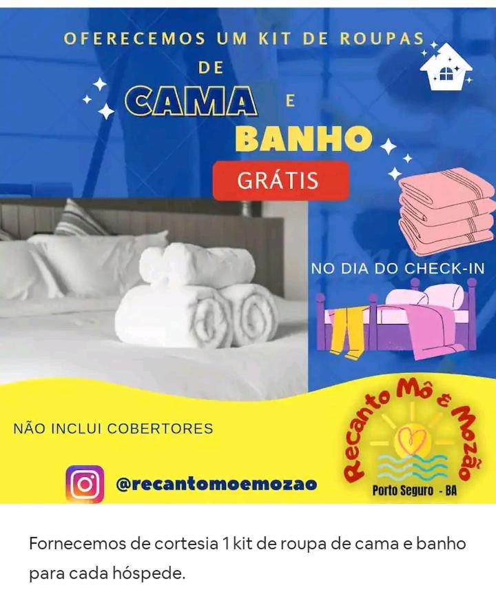 Recanto Mo & Mozao - 2 Quartos - De Taperapua - Axe Moi Apartamento